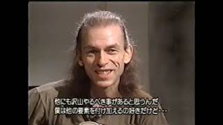 Yes Solo 1992  Japan  Steve Howes quotFrom Beginnings to Turbulencequot [upl. by Mei]