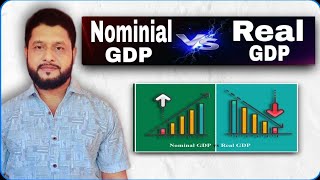 How Nominal GDP differs from Real GDP  Nominal GDPGNP Vs Real GDPGNP [upl. by Eentruok357]