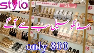 stylo shoes flat 51 sale  stylo shoes sale 2024 [upl. by Marketa]