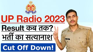 UP Police Radio Operator Result Date 2024  UP Police Radio Operator Physical amp Cut Off 2024 [upl. by Liagibba]