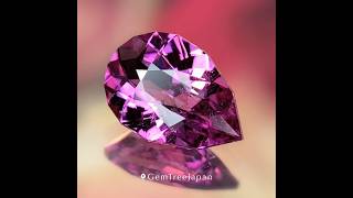 Siberite Tourmaline 165ct [upl. by Gustin446]