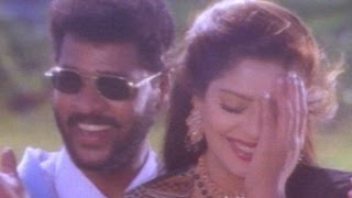 Love Birds Movie  Manasuna Mansuga Video Song  Prabhu Deva Nagma [upl. by Siari]