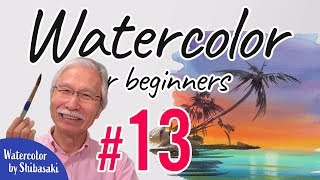 Eng sub 13 Gradient watercolor vol2  Watercolor painting tutorial for beginners [upl. by Nayar]