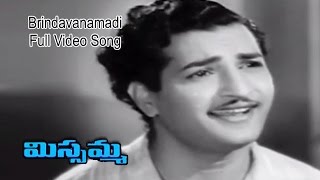 Brindavanamadi Full Video Song  Missamma  NTRama Rao  Savitri  ANR  Jamuna  ETV Cinema [upl. by Arsuy]