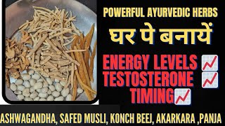 Ashwagandha safed musli amp other herbs powder at home [upl. by Secnirp745]