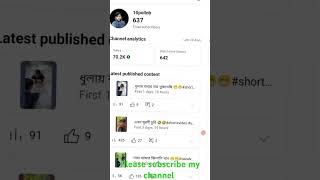 shortsvideo newchannal ytshorts virial views view tending trendingshorts comedy [upl. by Miguela]