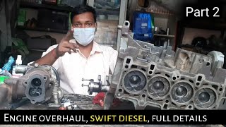 Engine noise amp engine overhaul maruti suzuki swift diesel part 2 [upl. by Ver]