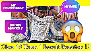 Term 1 Result Reaction Class 10  My Percentage and My Rank [upl. by Hcra183]