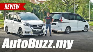 Open For Bookings AllNew Nissan Serena – HandsFree Dual Power Sliding Door [upl. by Haet]