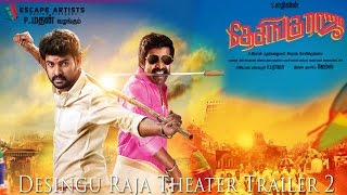 Desingu Raja Official Theatrical Trailer [upl. by Bleier55]