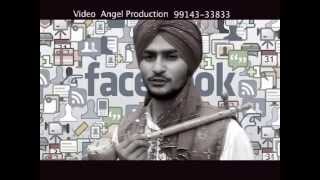 Jarnail Rattoke  facebook in Ramta style 2013 Official video HD [upl. by Helban]