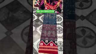 Blouse piece work Sambalpuri saree youtubeshorts trending ytshorts viralvideo shorts short [upl. by Colinson]