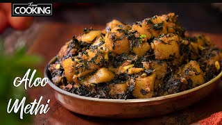 Aloo Methi recipe in Under 30 Minutes  Side dish for Roti amp Phulka  Lunch recipes  Potato Recipes [upl. by Trinity]