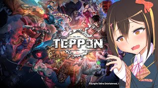 【TEPPEN】岩男Xでてっぺん（頂点）行きたい [upl. by Gregorio]