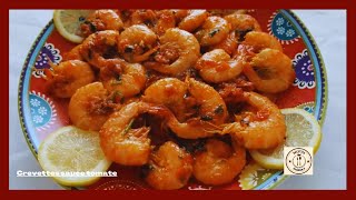 Crevettes sauce tomate recette faciles rapides [upl. by Marijn]