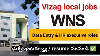 Vizag wns hiring⚡  visakhapatnam private jobs  latest jobs in vizag  sssalljobsportal [upl. by Yziar988]