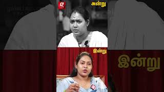 “ Kalaiyarasanஅ ரொம்ப நம்புனேன்😌 நிர்கதியாக நிற்கும் Pragalya 😭quot Kalaiyarasan Wife💔  Shakeela 🔞 [upl. by Einal]