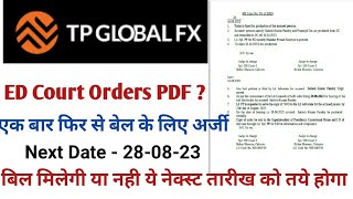 TP Global Withdrawal Update  Tp Global ED Update  fxopulence broker  forex trading [upl. by Sybila517]