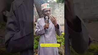 Tilawat Quran best voice Heart touching quranrecitation quran explorefaith [upl. by Enaamuj459]