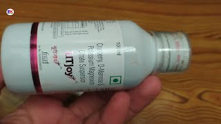 UTJoy Syrup  Cranberry DMannose amp Potassium Magnesium Citrate Syrup  UTJoy Syrup Review Dosage [upl. by Mitchael803]