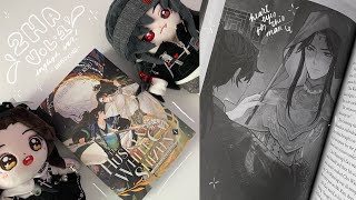 unboxing 📦 erha vol 1 book english ver 🐾 the husky and his white cat shizun  2ha novel [upl. by Berga]