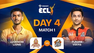 ECL  Match 8  Lucknow Lions vs Punjab Veers  Anurag Dwivedi vs Harsh Beniwal [upl. by Oicelem]