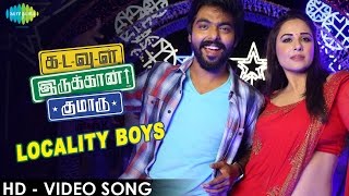 Kadavul Irukaan Kumaru  Locality Boys  HD Video Song  GV Prakash Kumar Mandy Takhar [upl. by Anawot602]