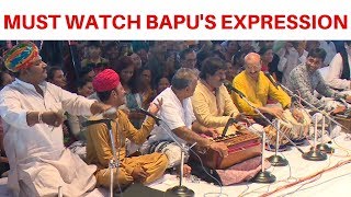 Osman Mir amp Farika Kheta Khan  Watch Bapus Expression  Arre Sakhi Mangal Gao Re [upl. by Curry524]