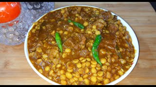 BOOTER DAL DIYE GORUR MANGSO  ছোলার ডালে গরুর মাংস রান্না  Beef Curry  Mangsho Ranna Recipe [upl. by Anidene]