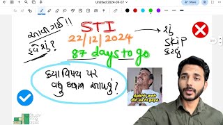 STRATEGY FOR STI PRELIMS EXAM WHAT TO DO NOW [upl. by Ntsud]