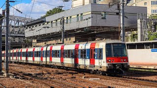 RER B MI84UM à Parc des Expositions en direction de OrsayVille SNCF [upl. by Ludovick]