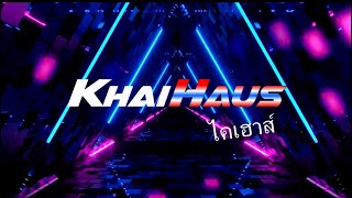 MALAY THAI JOCKEY BREAK  BETONG  🇹🇭  DJ KHAIHAUS [upl. by Holcomb]