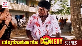 Bambara Kannaley Tamil Movie Comedy Scenes  Vadivelu Explains His Action Encounter To His WIfe [upl. by Edlin577]