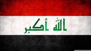 Iraqi National Anthem  موطني  เพลงชาติอิรัก [upl. by Nnyla526]