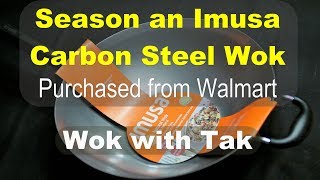 How to season a brand new carbon steel wok by IMUSA from Walmart [upl. by Borek553]