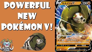 Sandaconda is a Great New Pokemon V Quick 270 Damage Pokemon Sword amp Shield TCG [upl. by Hobard]