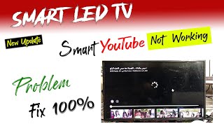 YouTube Not Working issue fix  Smart LED TV  led Faults [upl. by Tristam]