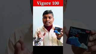 Vigore 100mg Tablet को खानें से सिर में दर्द क्यूं। अचानक सावधान रहें [upl. by Goeselt38]