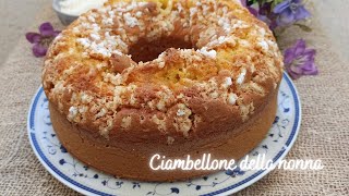 CIAMBELLONE DELLA NONNA fatto in casa senza burro [upl. by Nosral]