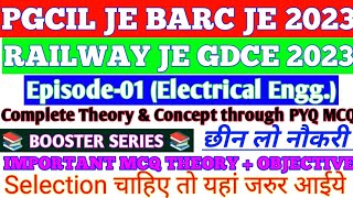 PGCIL MCQ part 1  BARC JE 2023 Railway JE GDCE 2023PGCIL Important MCQ Objective  Theory job [upl. by Anuahsed709]