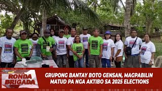 Grupong bantay boto GenSan magpabilin matud pa nga aktibo sa 2025 elections [upl. by Gareth259]