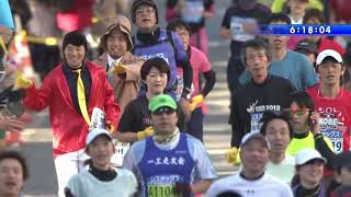 【神戸マラソンKOBE MARATHON2017】6時間10分～6時間30分 [upl. by Ahsrav]