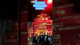 SASARAM KA PANDAL ❤️viralvideo💥 youtubeshorts🔥 love ❤️bhojpurisong [upl. by Jaehne]