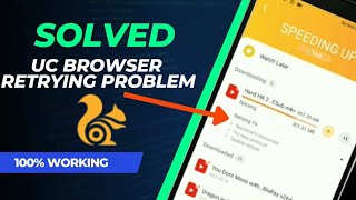 How to fix UC browser retrying problem 2024  UC download problem  fix  Perfectmind  ucbrowser [upl. by Kirstyn270]