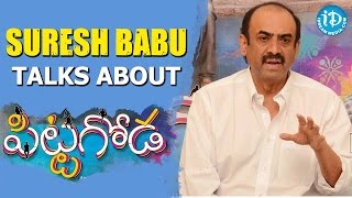 Suresh Babu Talks About Pitta goda  Anudeep KV Vishwadev Rachakonda Punarnavi Bhupalam [upl. by Raphaela]