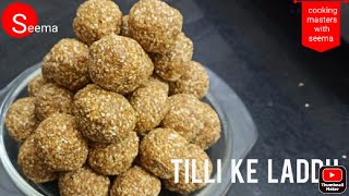 tilli ke laddu healthy and tasty at home [upl. by Enelyad]