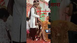 tanika sa chahi jagaha wedding best momentyoutubeshortvideo viral trending shortfeed [upl. by Jennine]