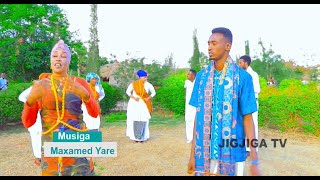 DHAANTO CUSUB XASAN YARE IYO KHADRA DIRGAX VIDEO CLIP 2021 [upl. by Nemzaj]