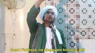 Džennet Berzah i Kijamet proslavljaju Muhammeda [upl. by Roshelle]