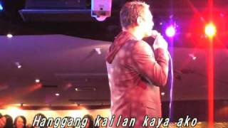 ARIEL RIVERA  quotSana Ngayong Paskoquot Lyrics [upl. by Ethelbert]